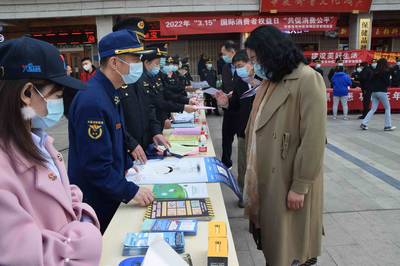 市中區(qū)消防大隊(duì)聯(lián)合市場(chǎng)監(jiān)管部門開展“3·15”消防產(chǎn)品市場(chǎng)凈化宣傳