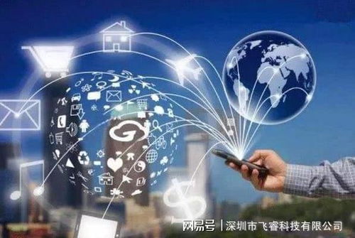 微波雷達傳感器與物聯(lián)網(wǎng)智能技術(shù) 存在感應(yīng)雷達的發(fā)展與應(yīng)用